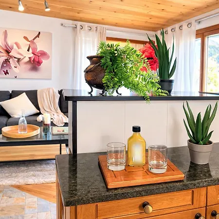 Maison D'hortense - Le Renard 아파트